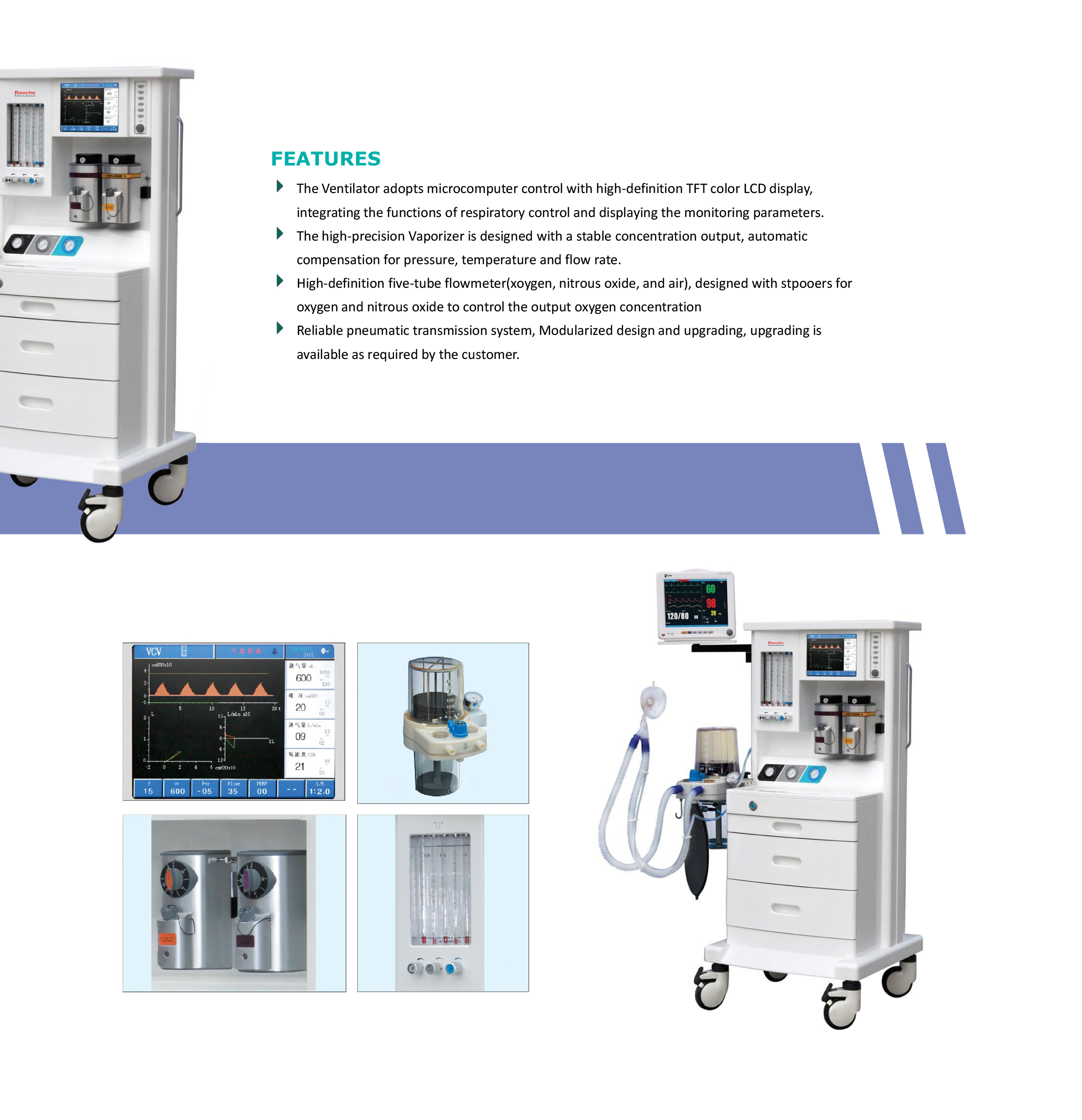 Anesthesia Machine-2.jpg