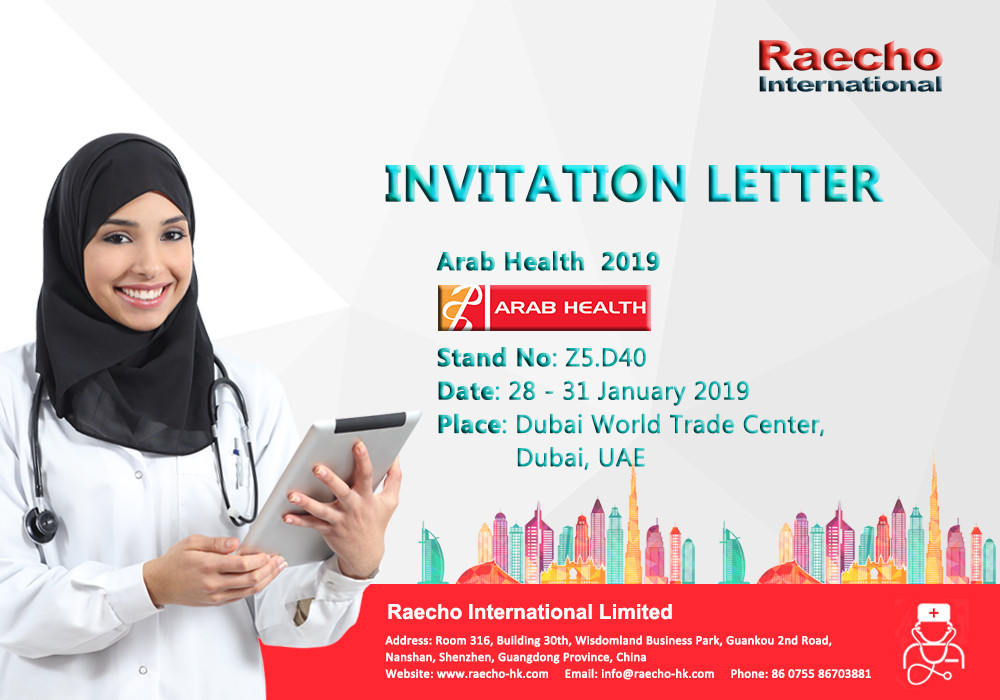 Arab Health 2019 - Raecho Invitation Letter.jpg