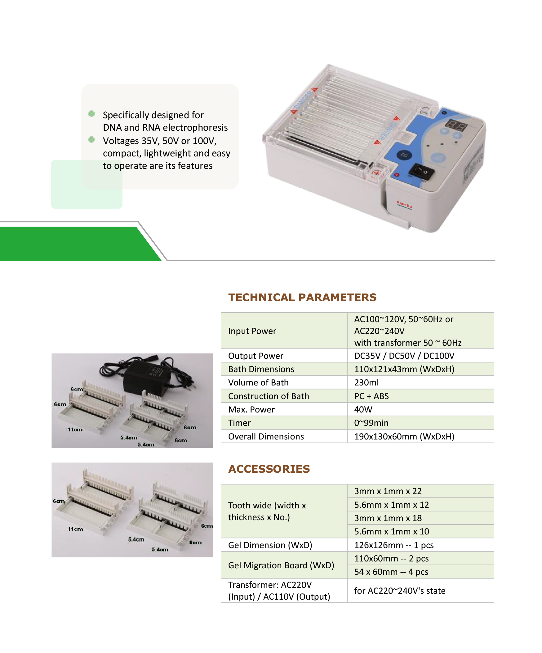 Raecho-Mini Electrophoresis System-1.jpg
