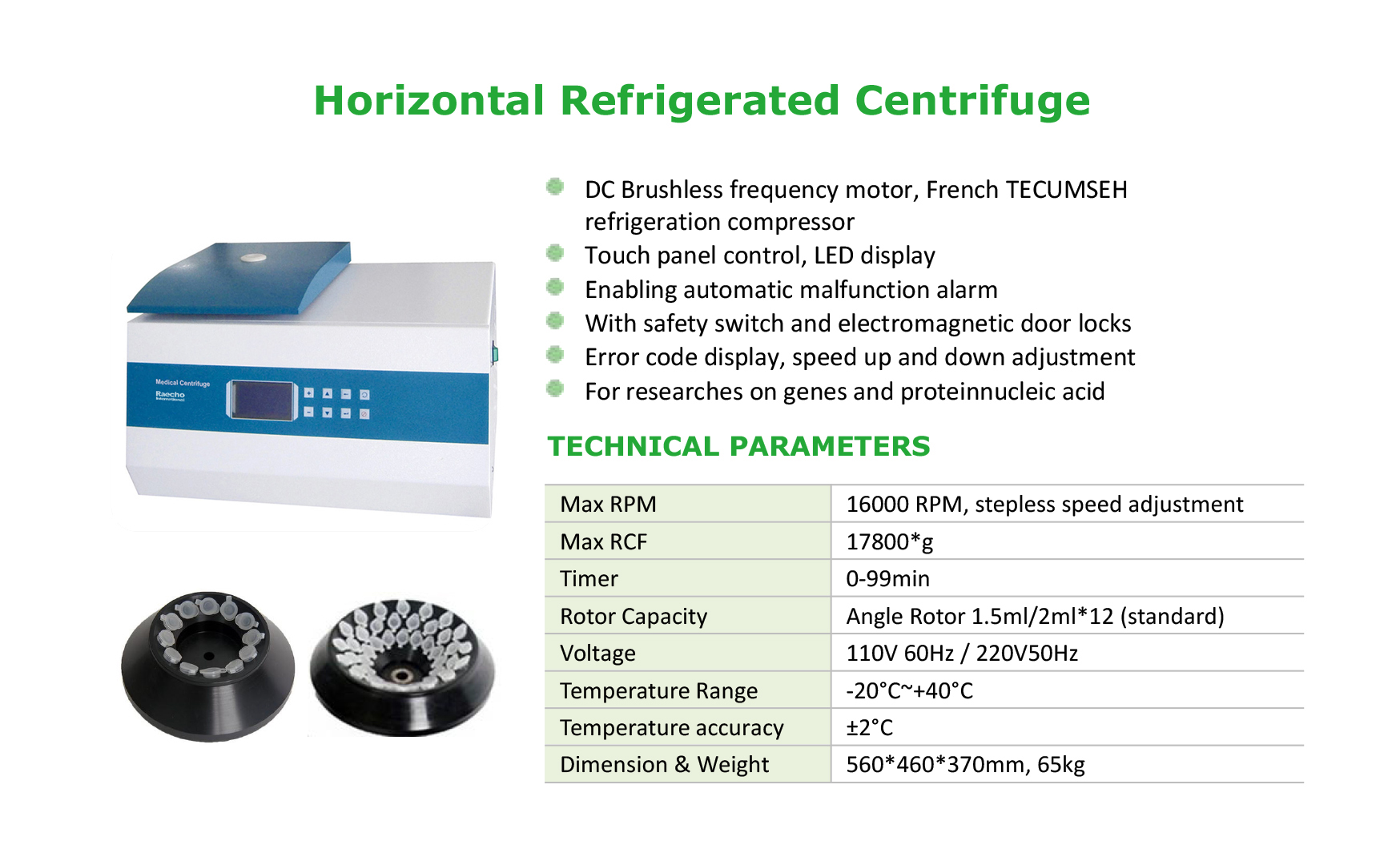 Raecho-centrifuge1.jpg