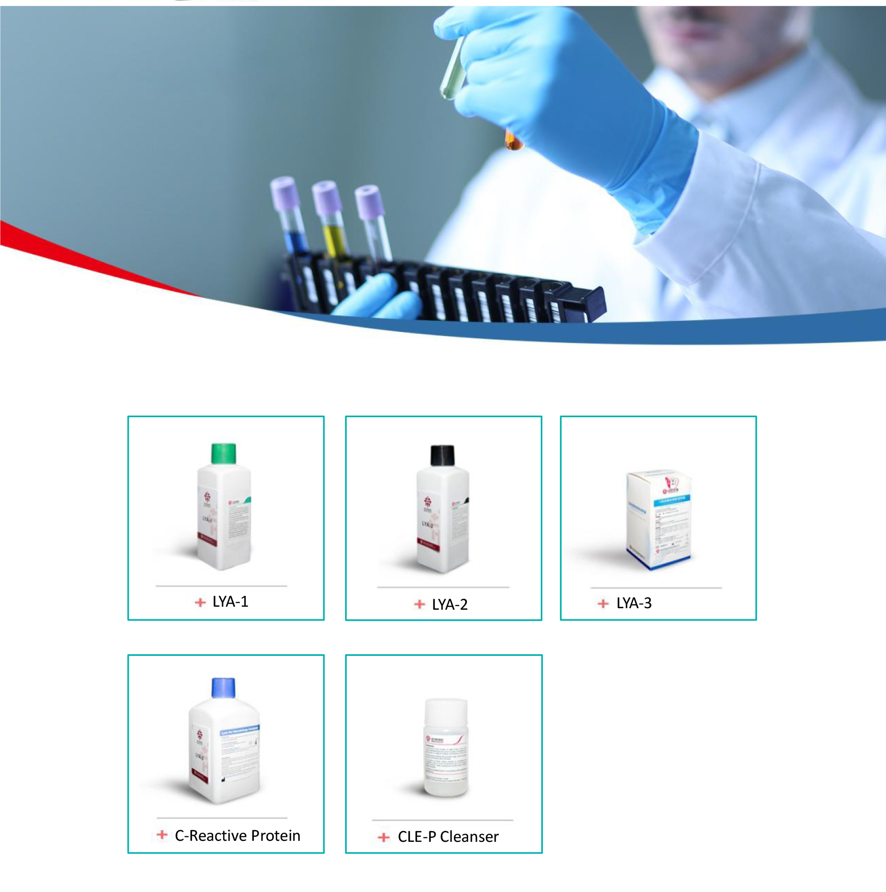 Hematology Reagents.jpg