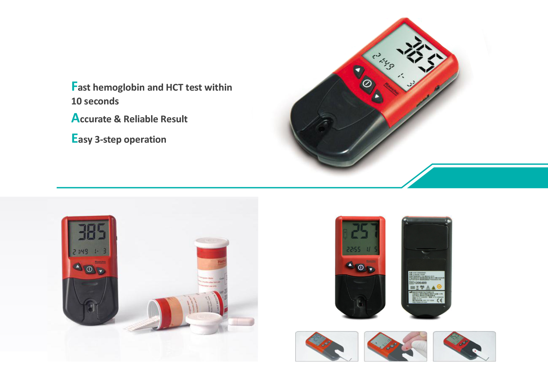 Raecho-Hemoglobin Meter-1.jpg