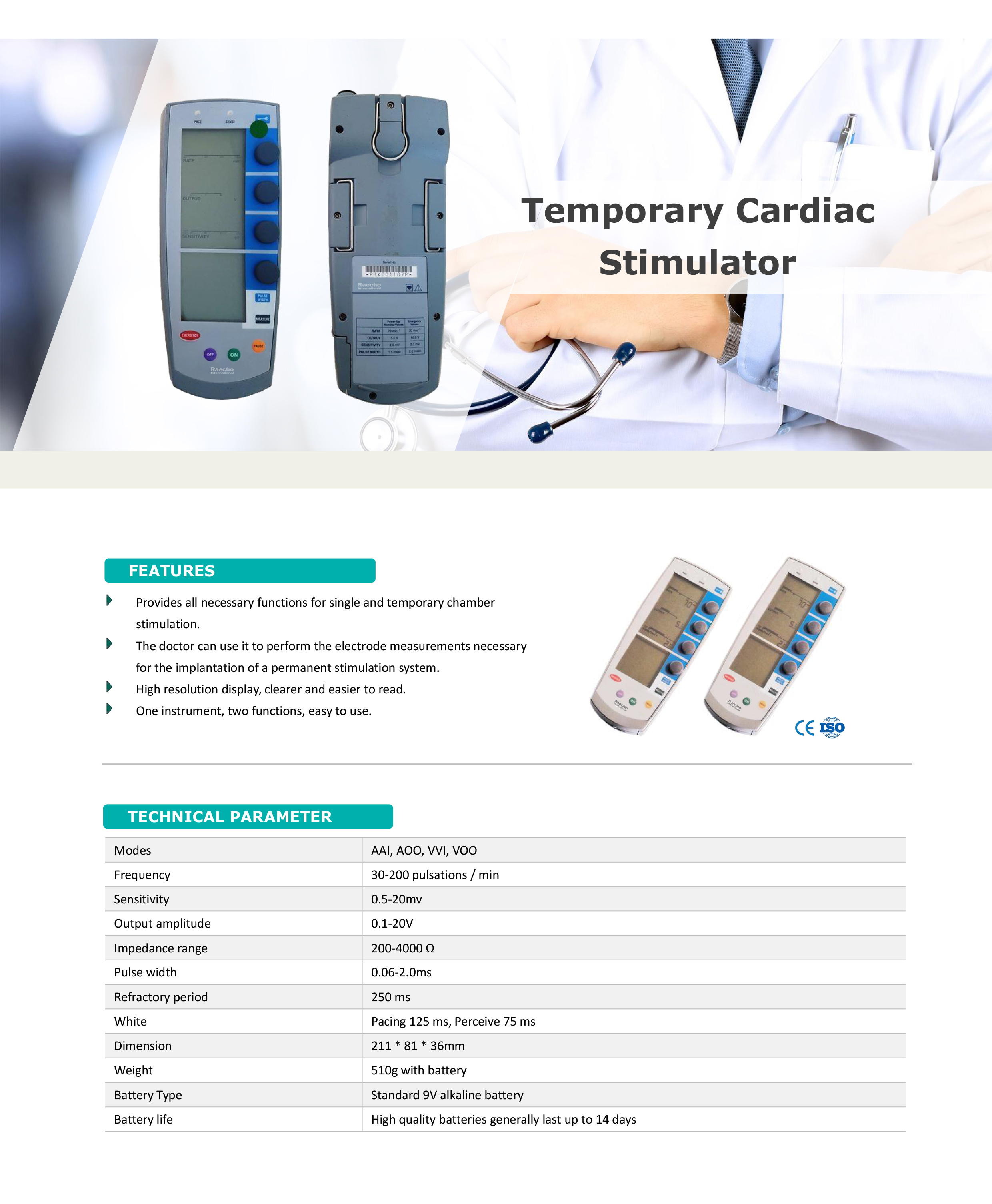 Raecho-Stimulateur Cardiaque Temporaire-1.jpg