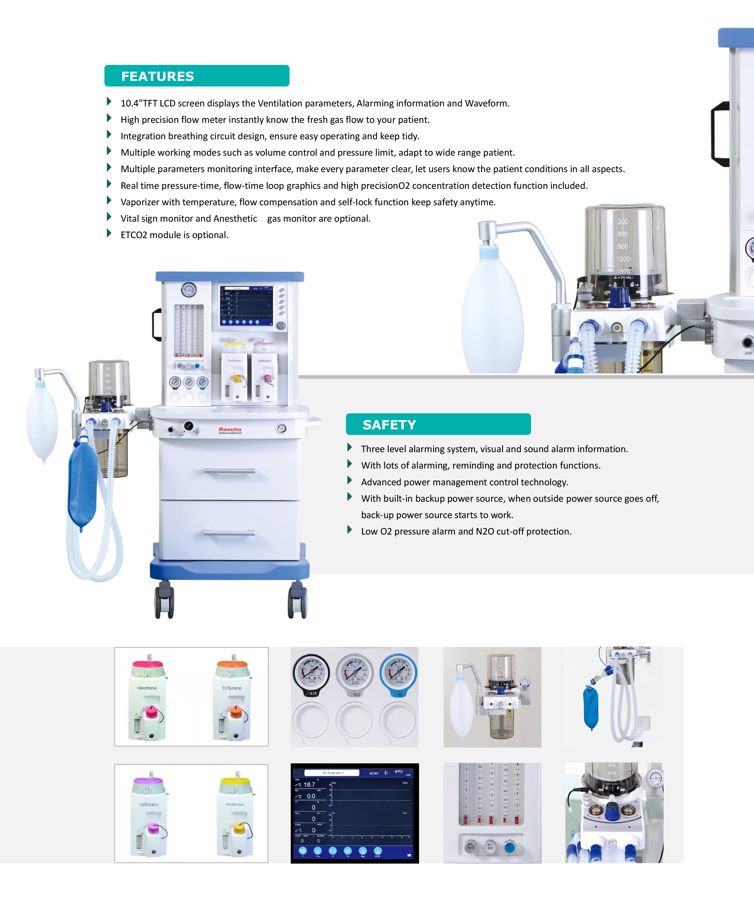 Raecho-Respirateur d'anesthésie-1.jpg