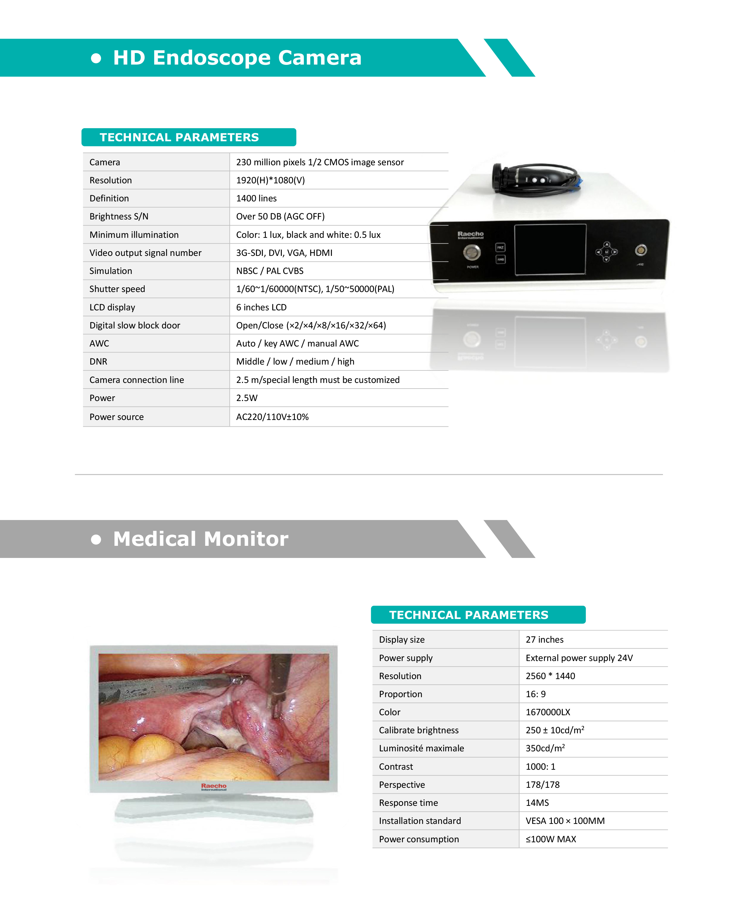 Système endoscopique neurochirurgical-3.jpg