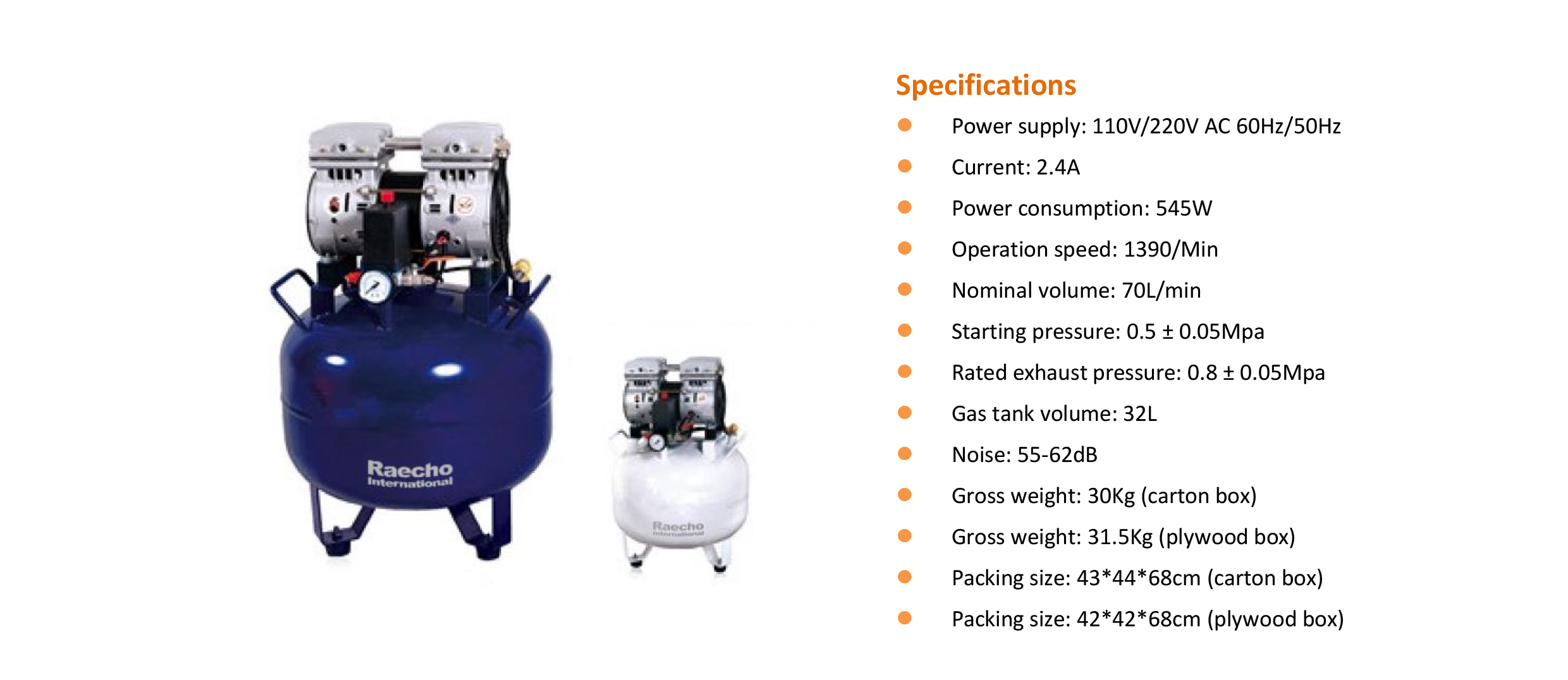 Raecho-Oil Free Air Compressor-1.jpg