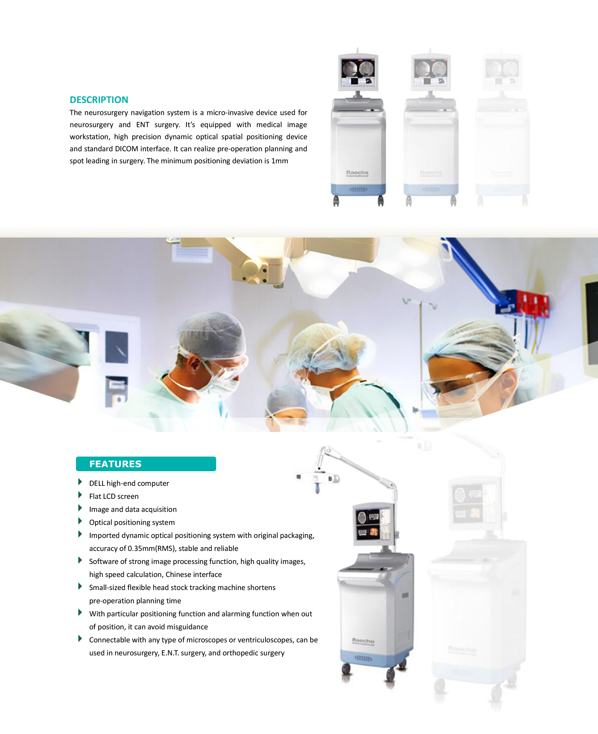 Raecho-Neurosurgery Navigation System-1.jpg