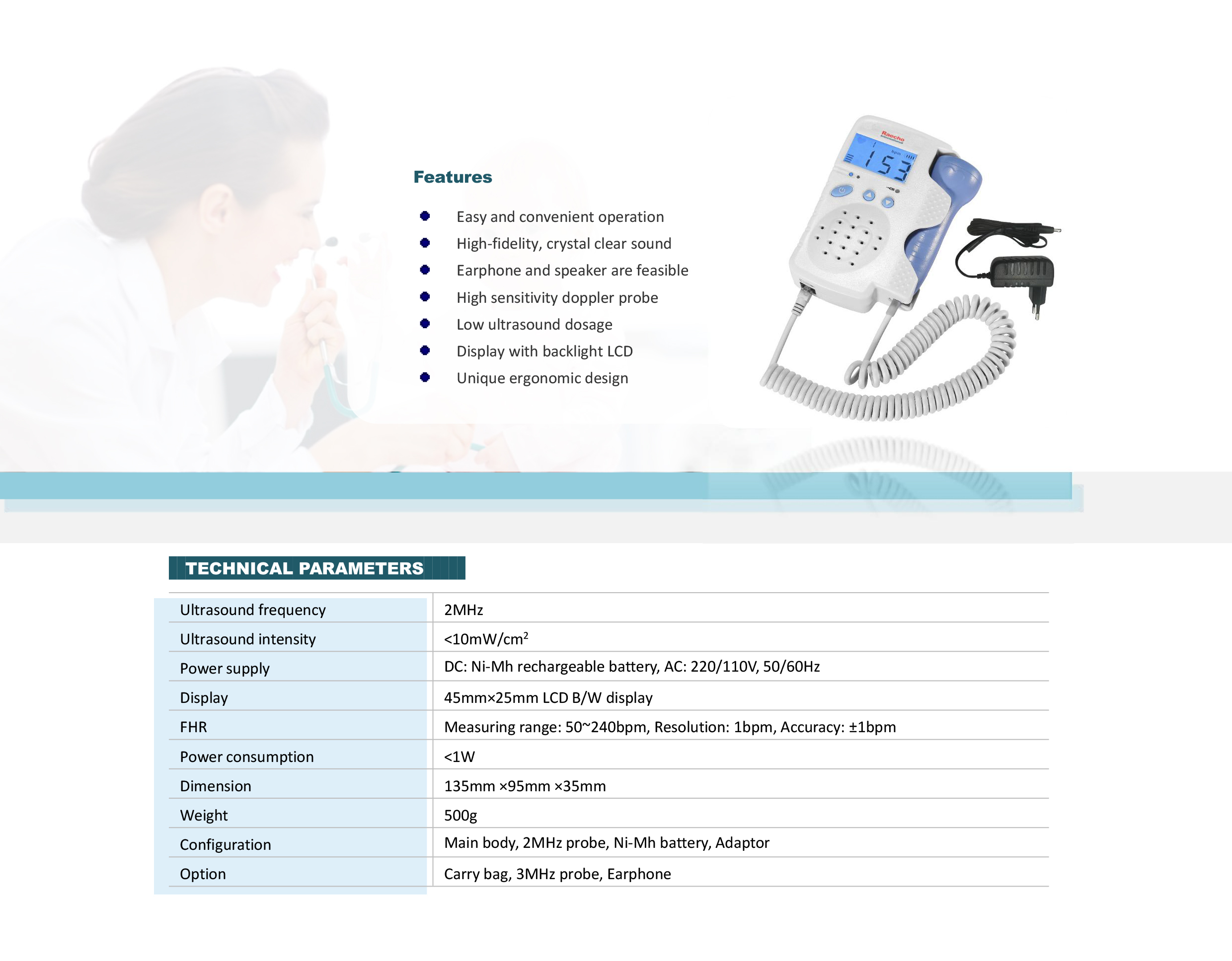 Raecho-Fetal Doppler-RDF-200D-1.jpg