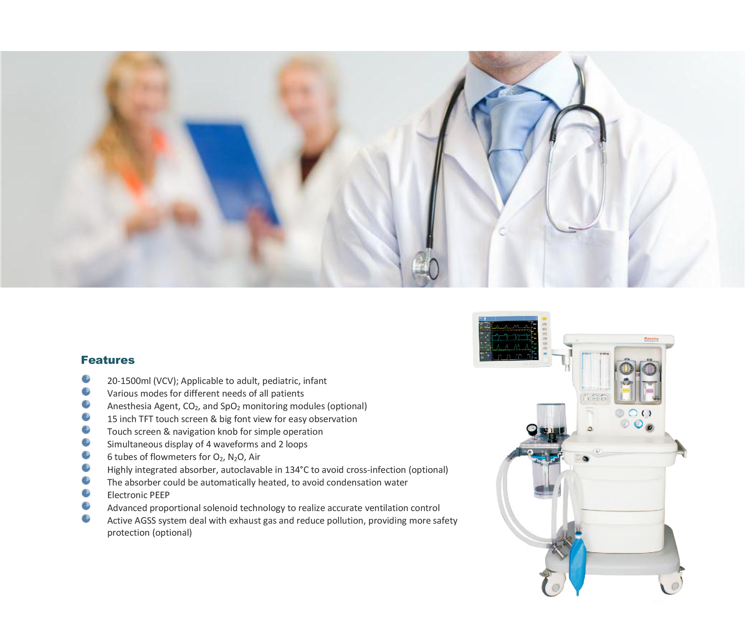 Raecho-Anesthesia Machine600-1.jpg