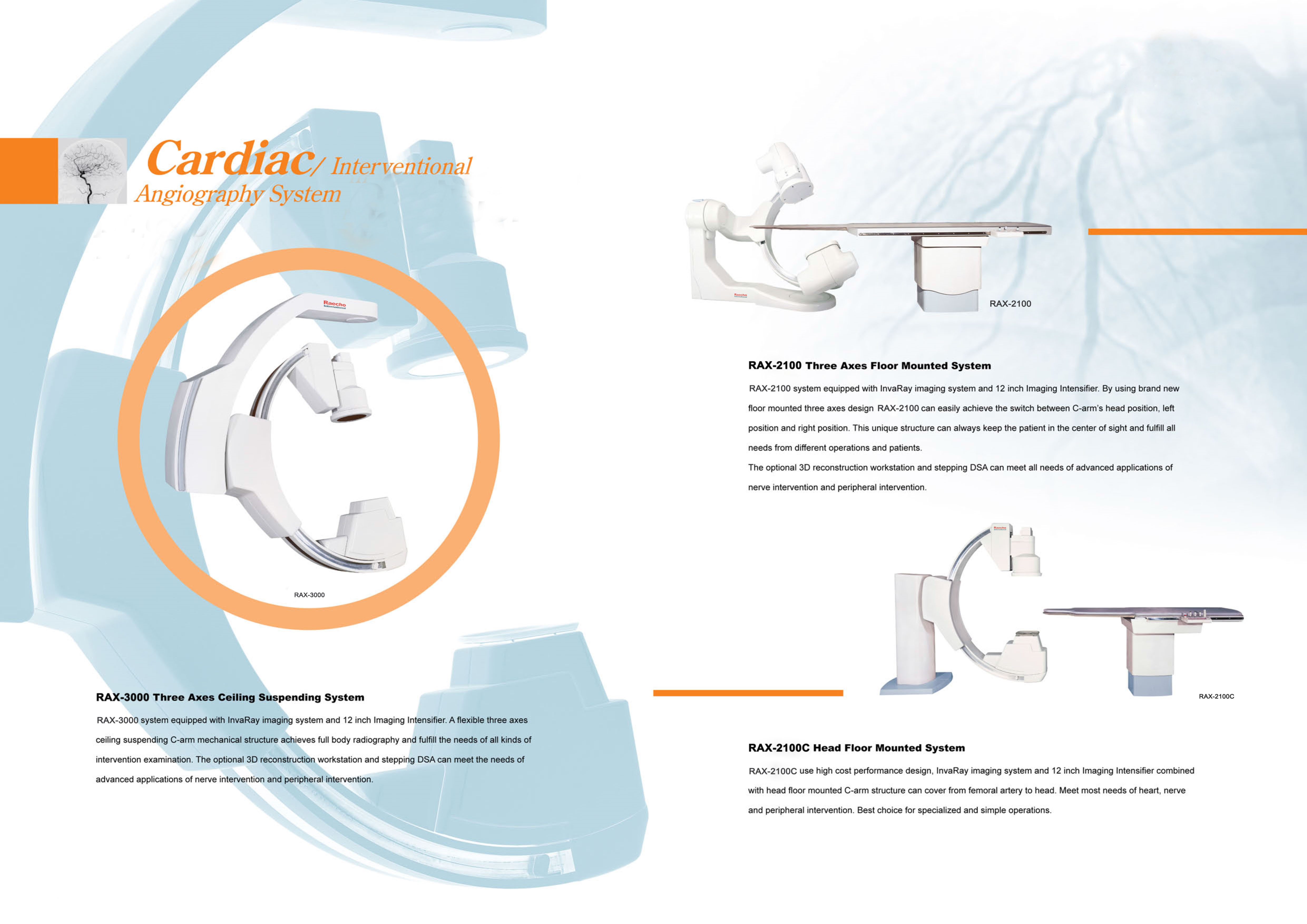 Raecho Cardiac Interventional Angiography System-3.jpg