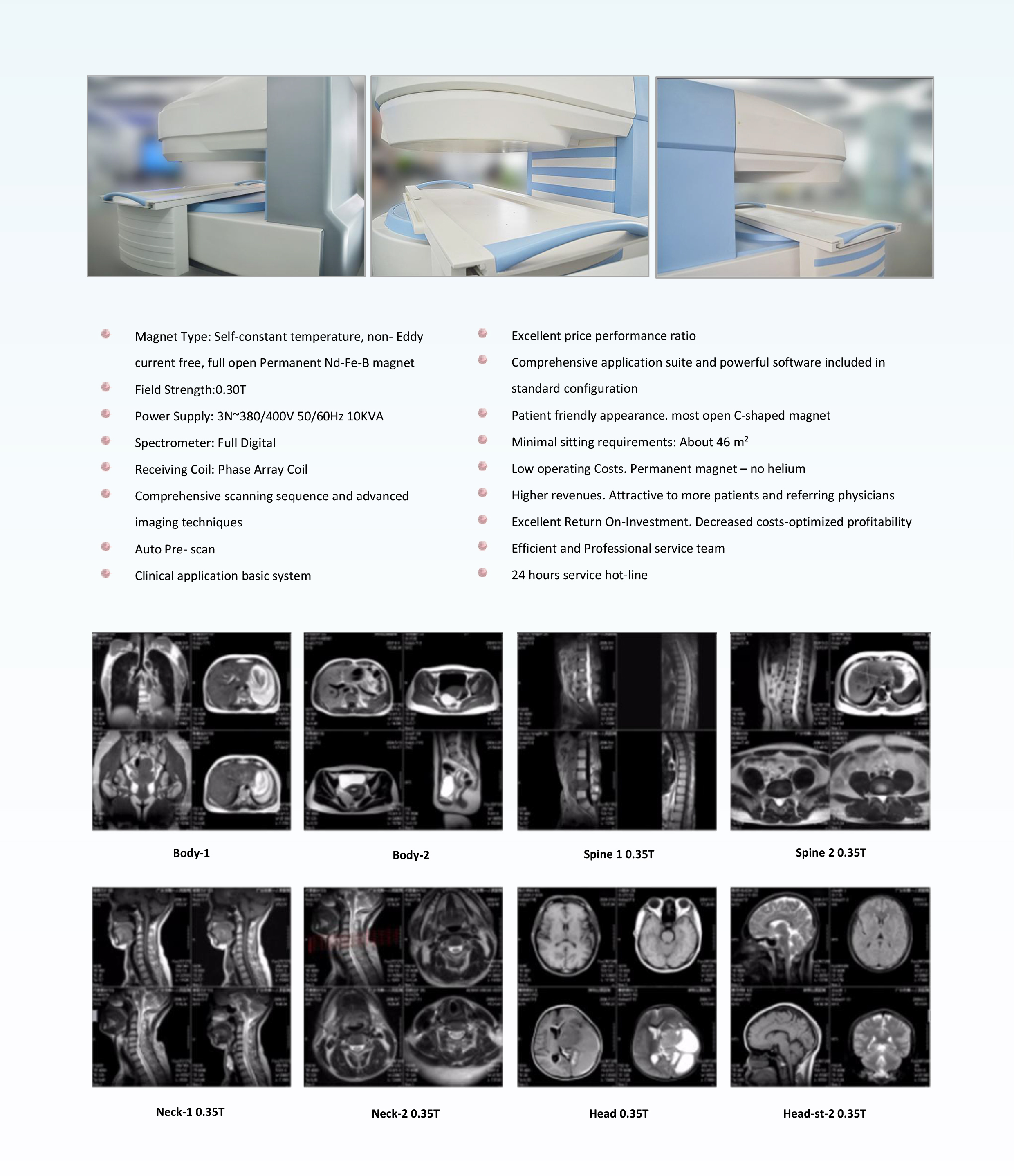 Raecho-0.30T MRI-1.jpg