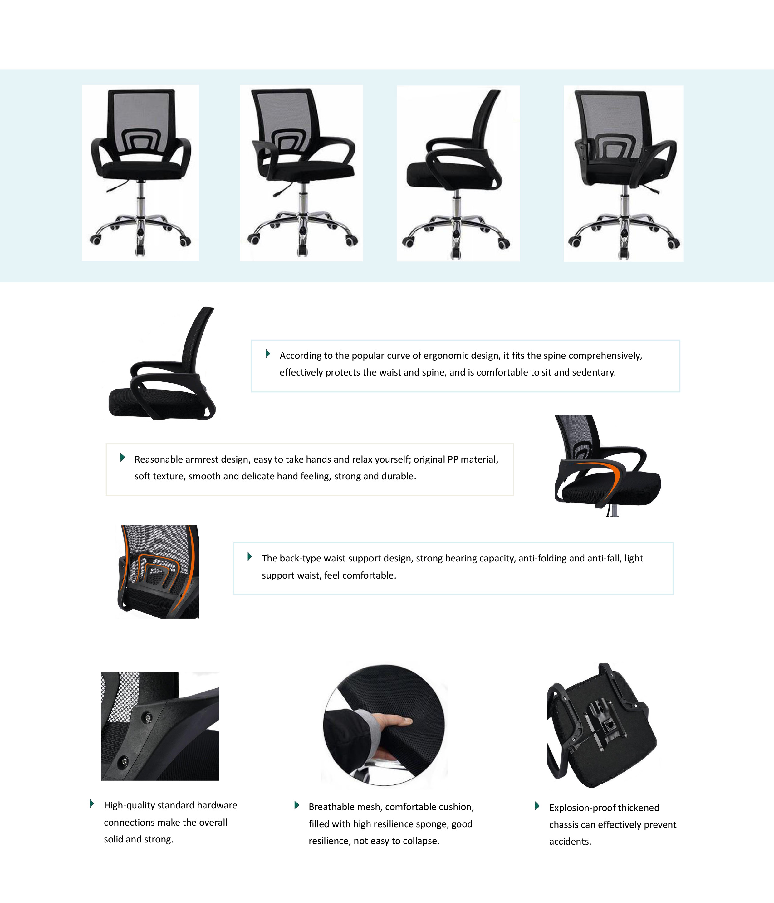 Raecho-Office Chair-1.jpg