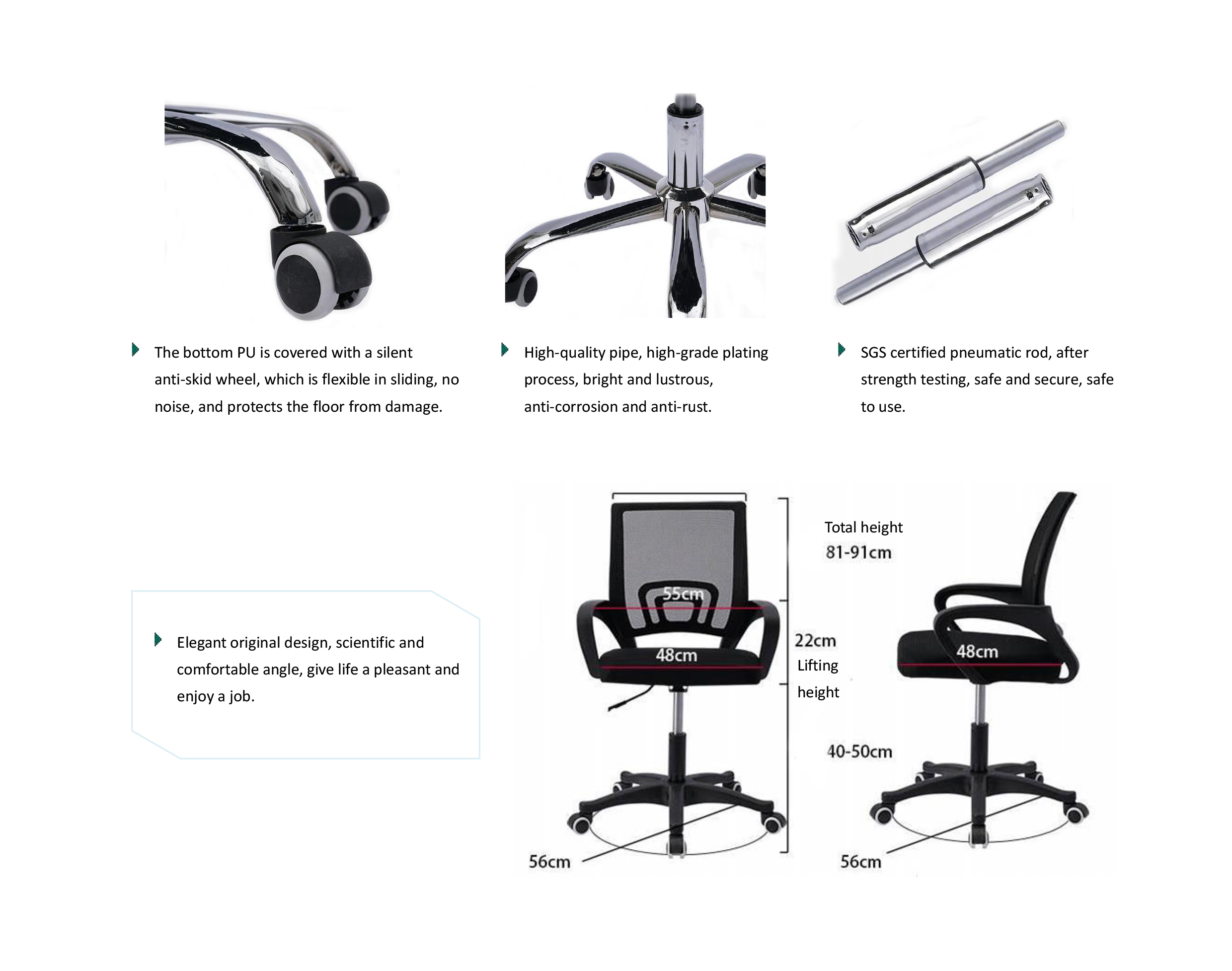 Raecho-Office Chair-2.jpg