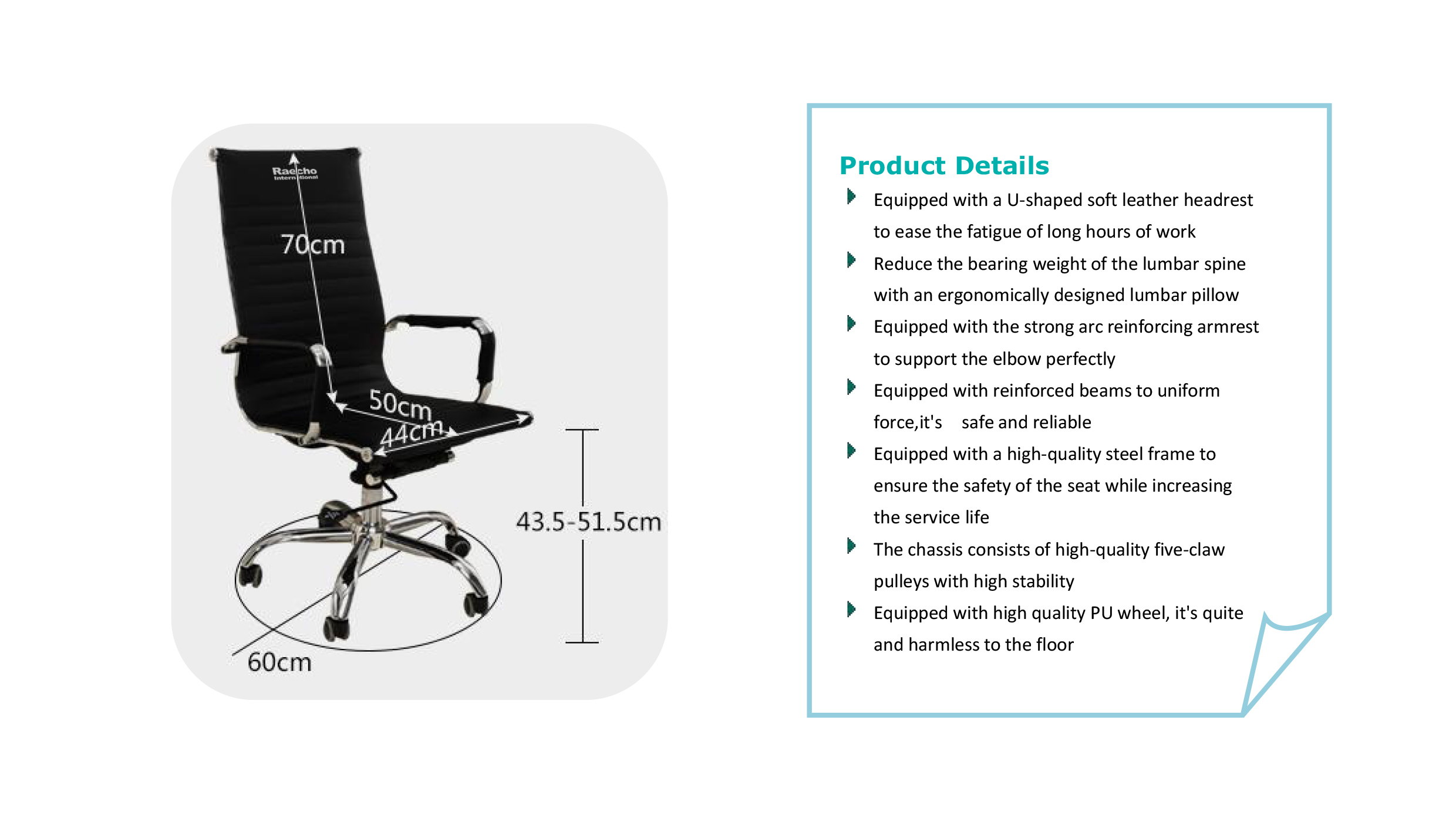 Raecho-Office Chair-1.jpg