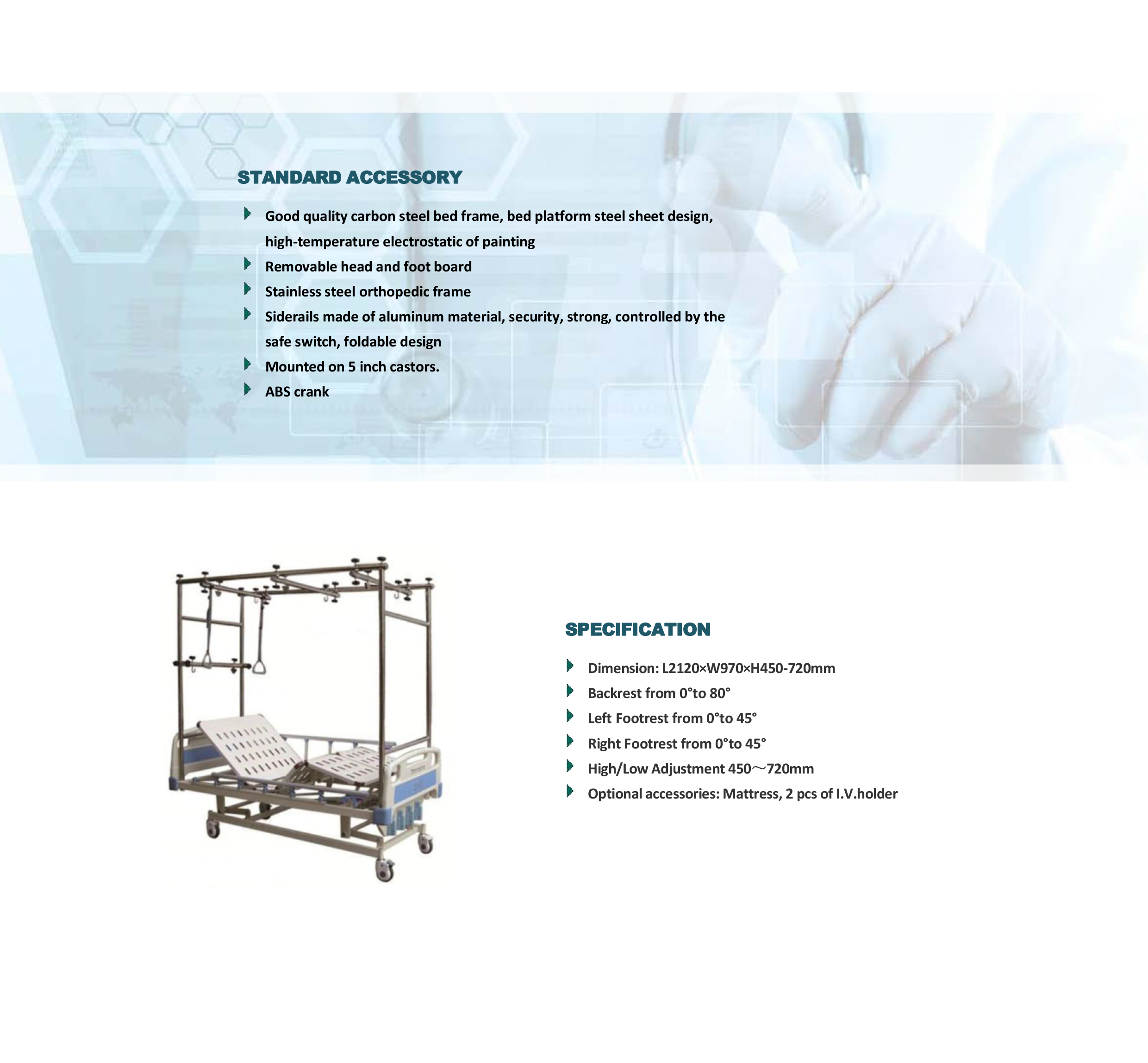 Raecho-Medical Traction Bed-1.jpg