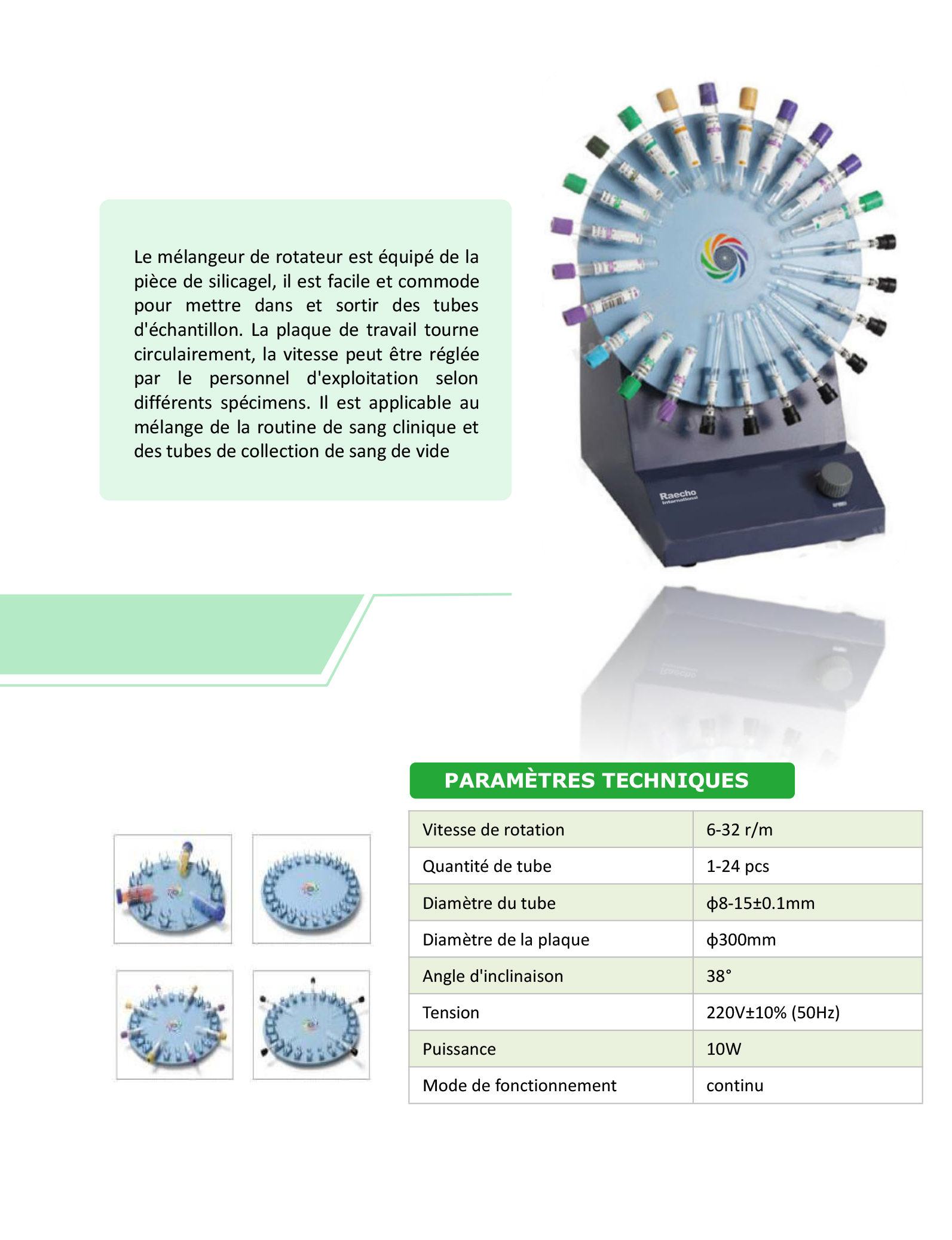 Raecho-Rotator MixerKJMR-IV-1.jpg