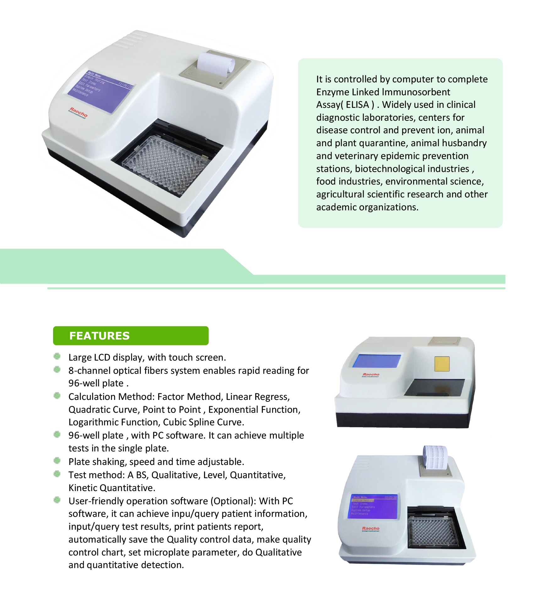 Raecho-Microplate Reader-1.jpg