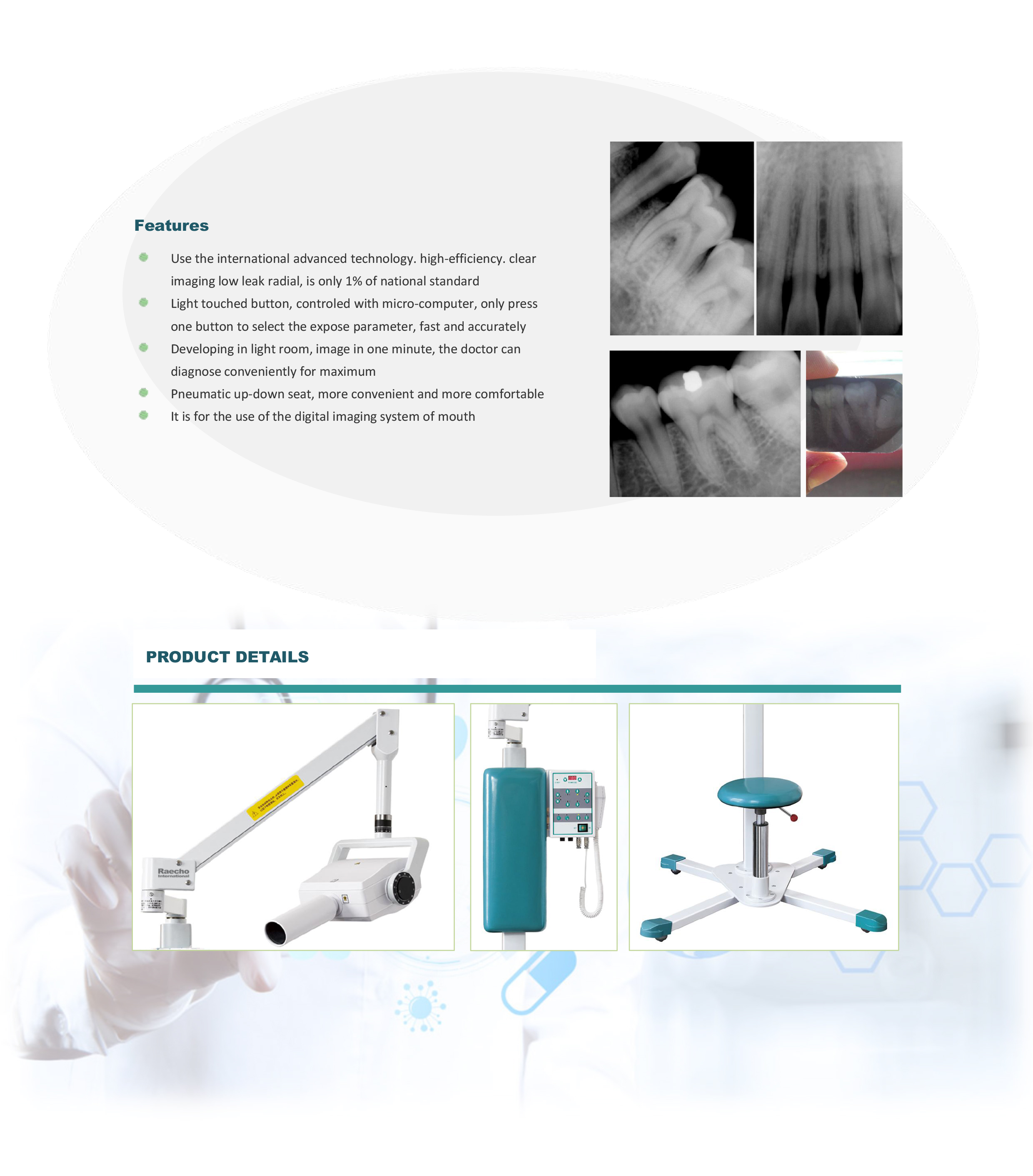 Raecho-Mobile Digital Dental X-ray-1.jpg