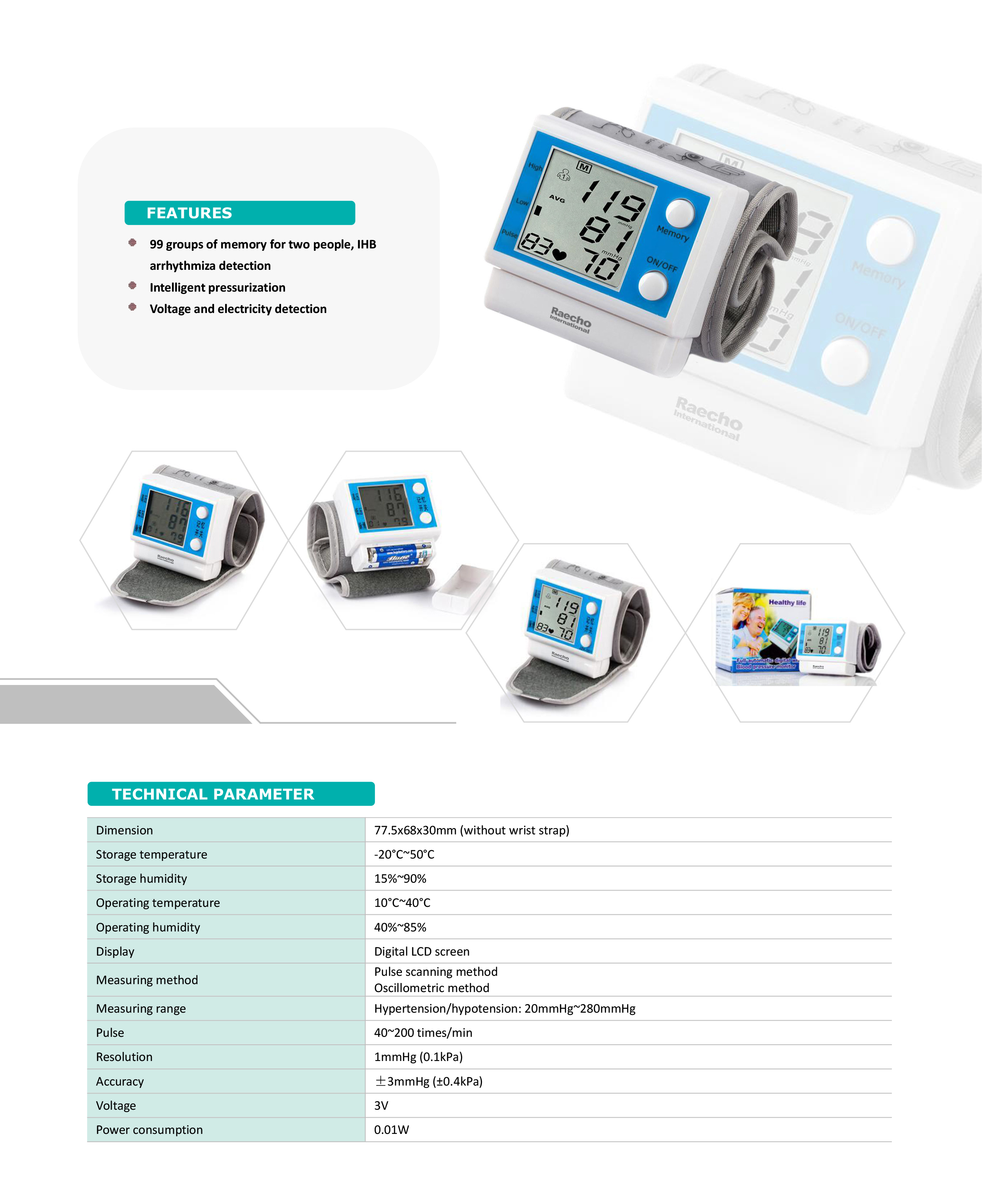 Raecho-Wrist Type Digital Blood Pressure Monitor-1.jpg