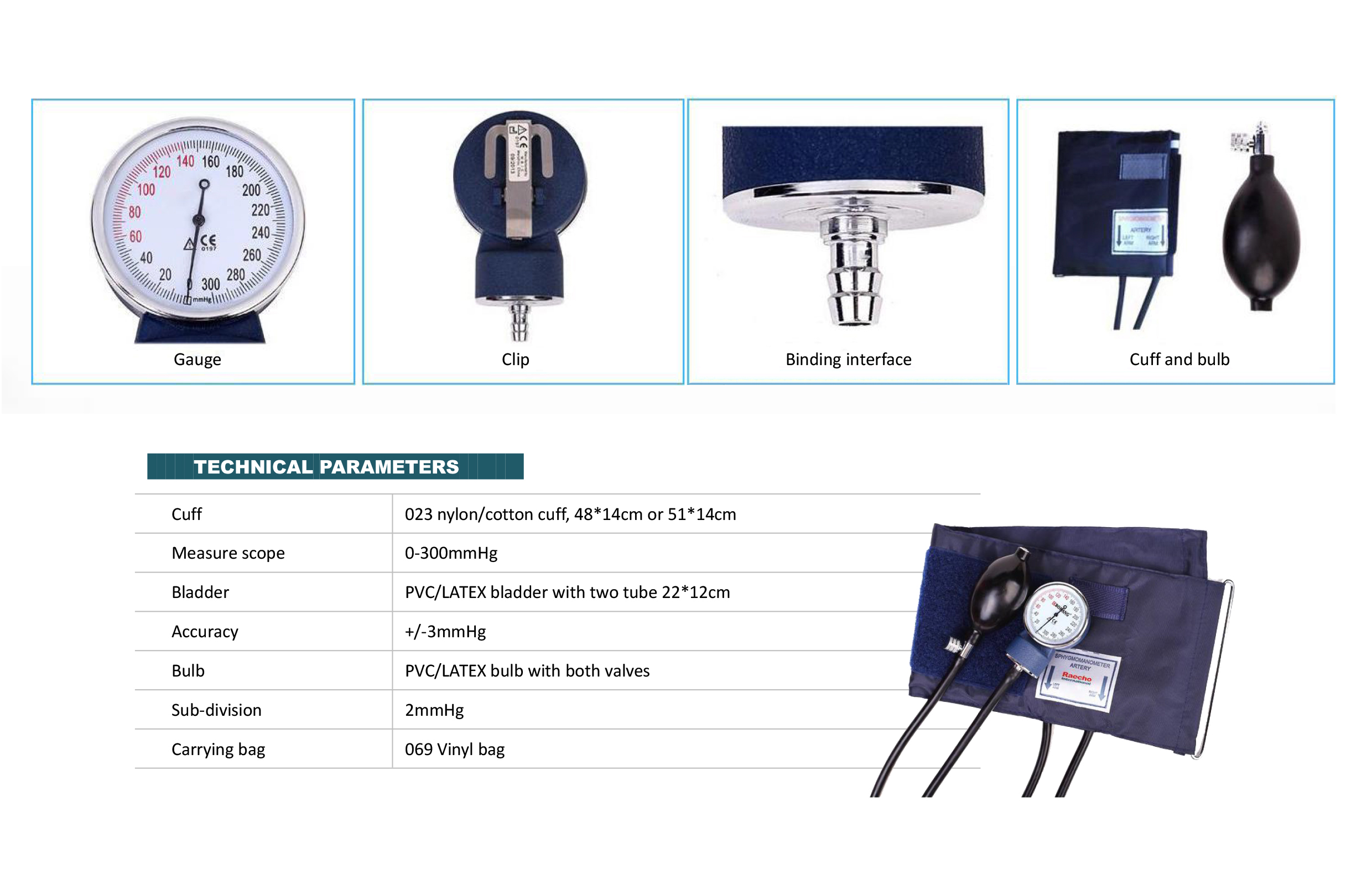 Raecho-Aneroid Sphygmomanometer-1.jpg