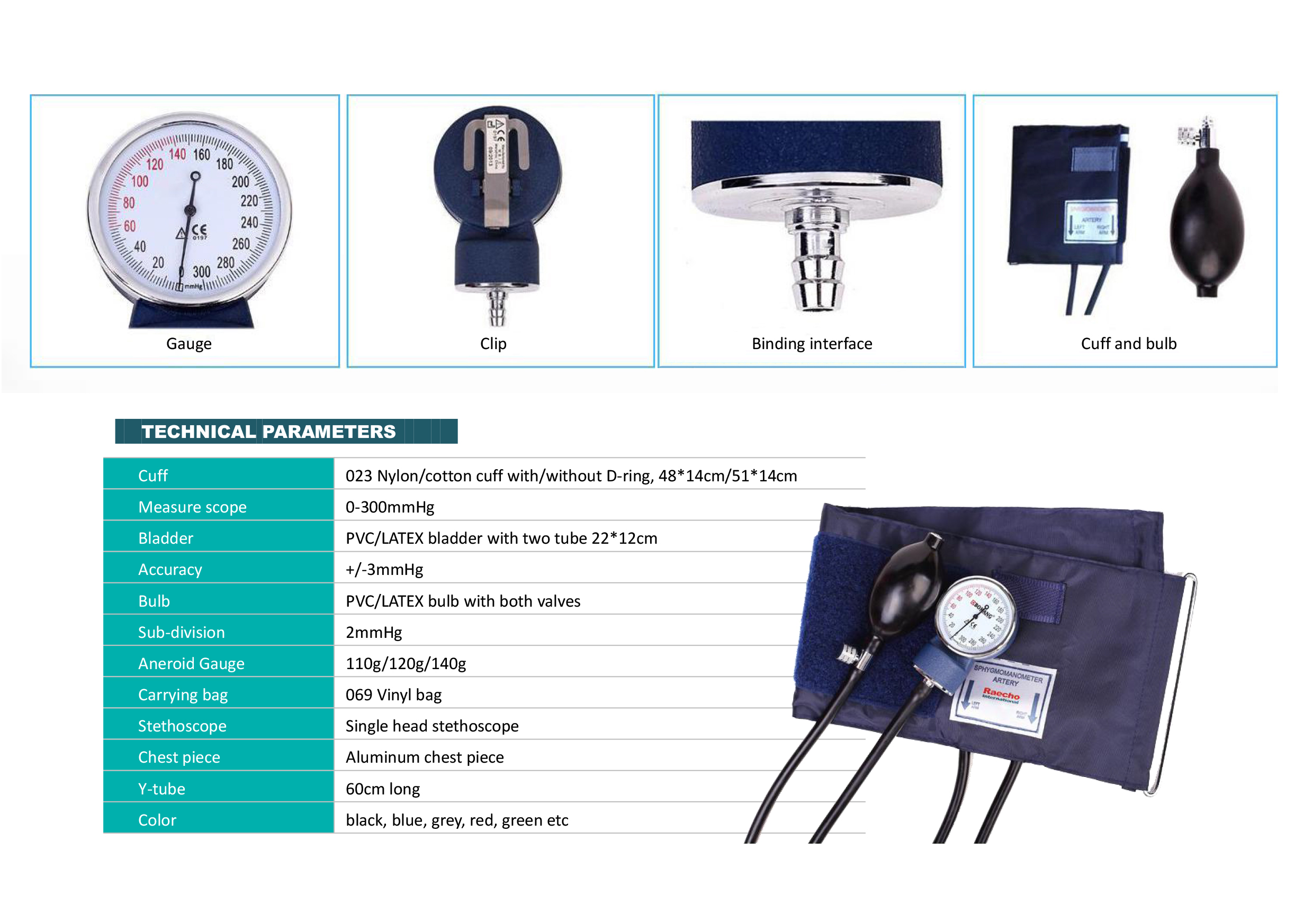 Raecho-Aneroid Sphygmomanometer-1.jpg
