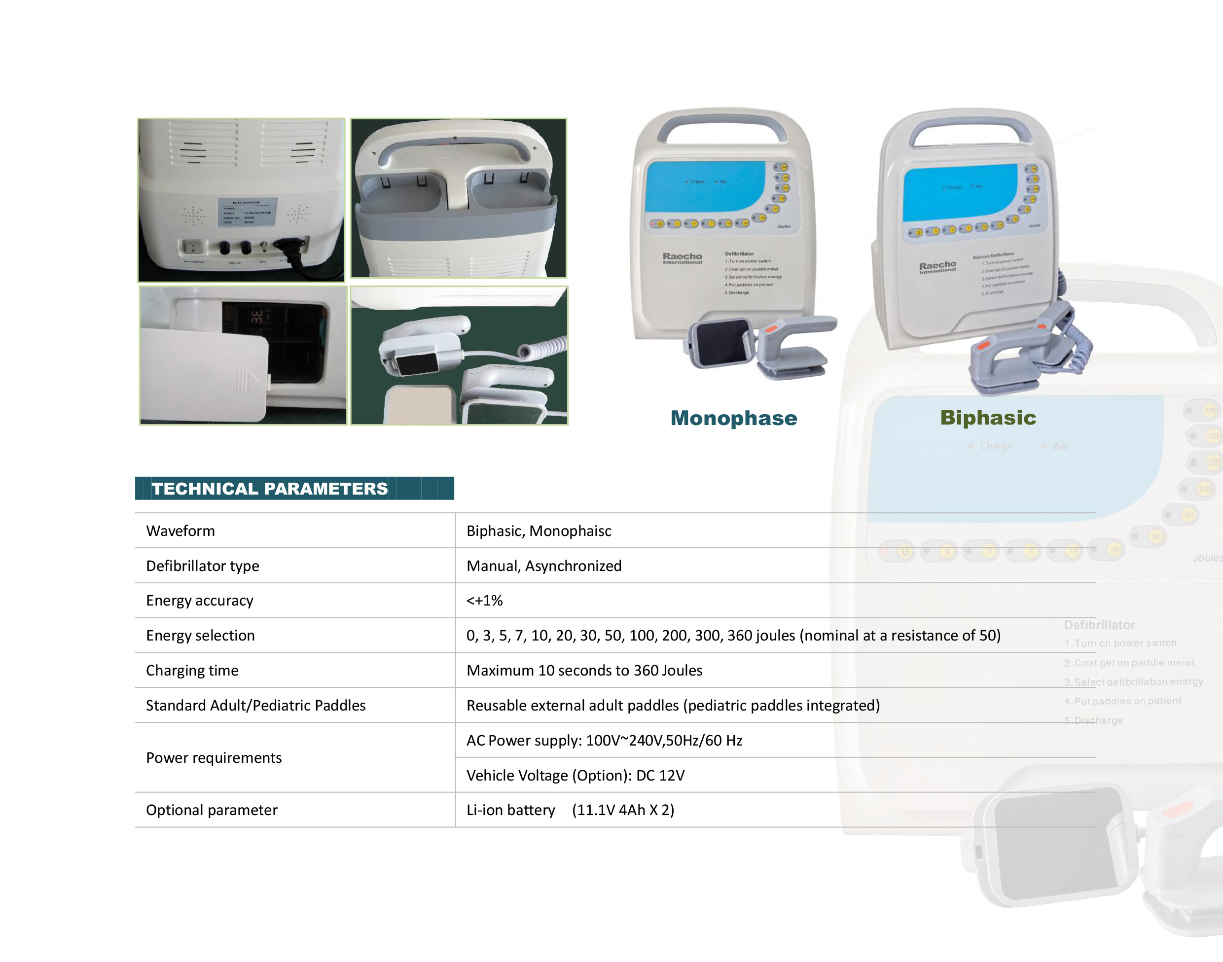 Raecho-Defibrillator-RD-9000A, RD-8000A-1.jpg