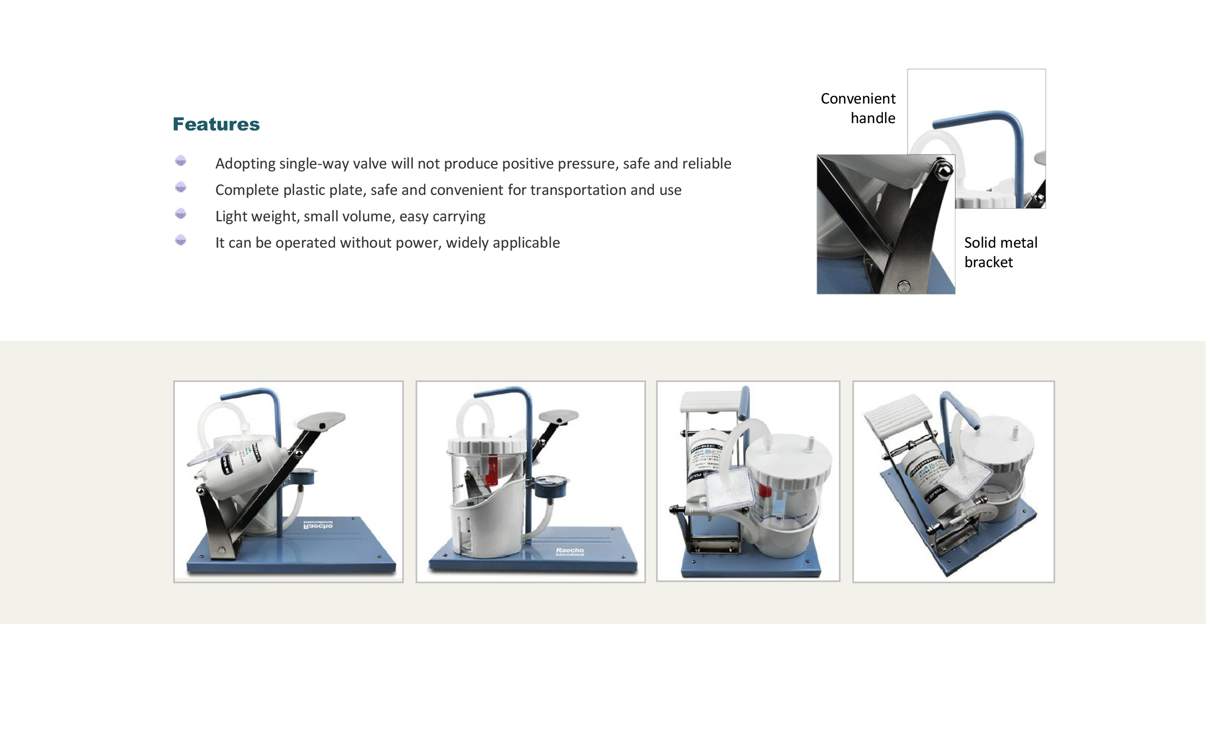 Raecho-Pedal Suction Machine-RH004-2.jpg