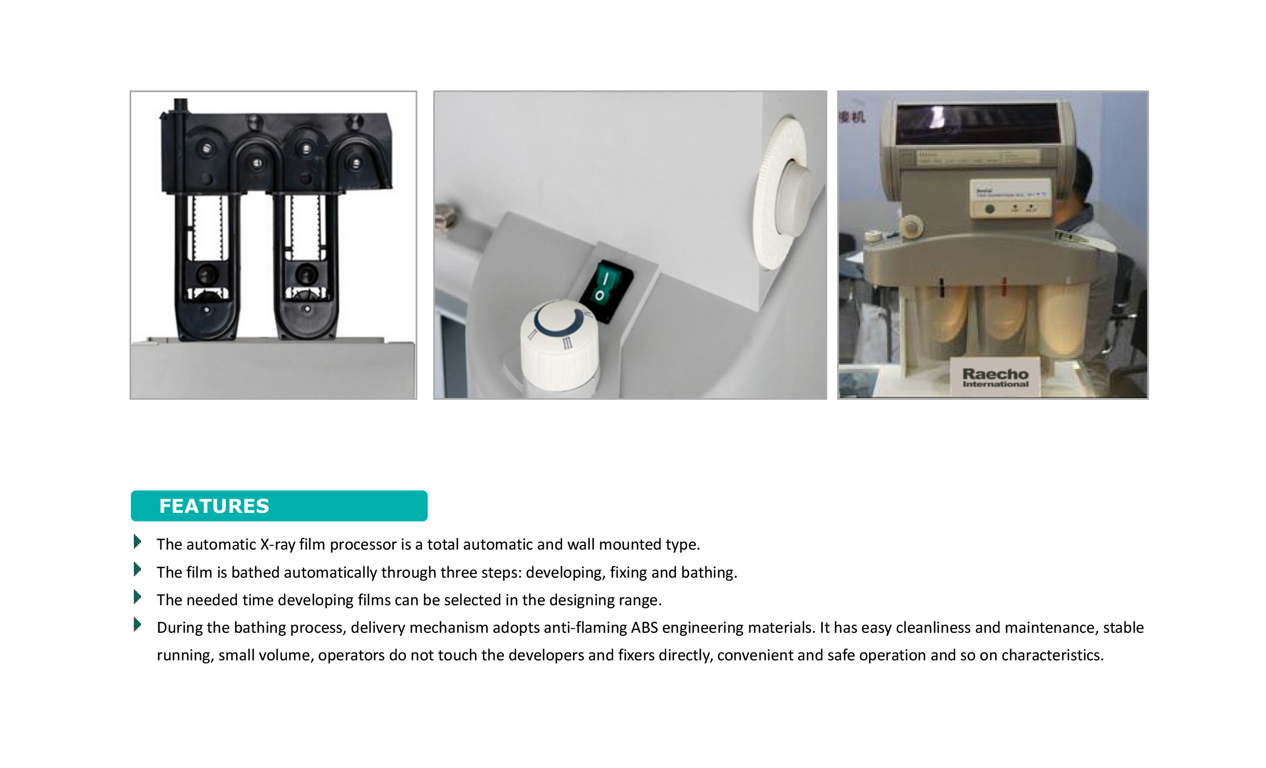 Raecho-Dental X-ray Film Processor-1.jpg
