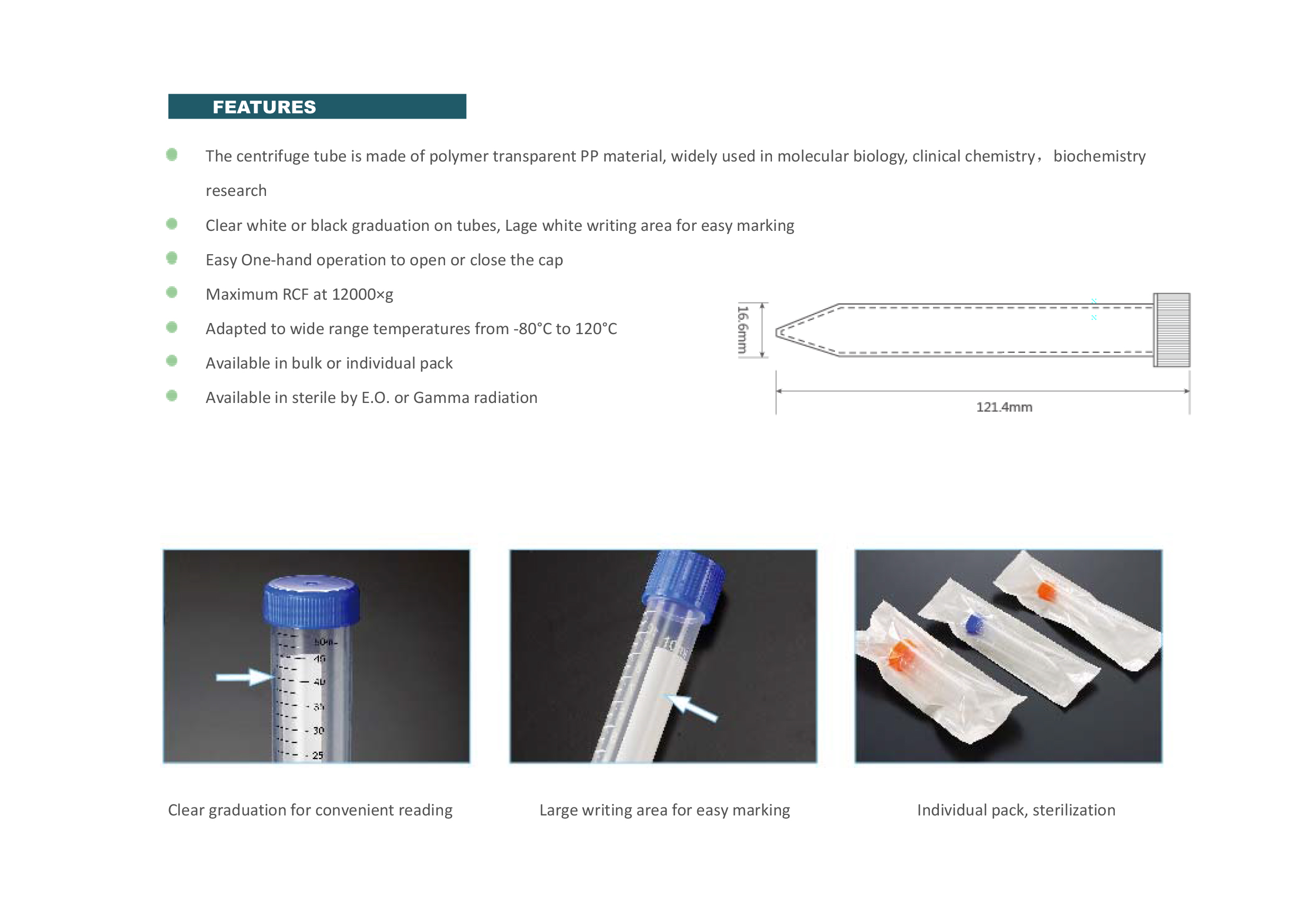 英语-Raecho-Centrifuge Tube-2.jpg