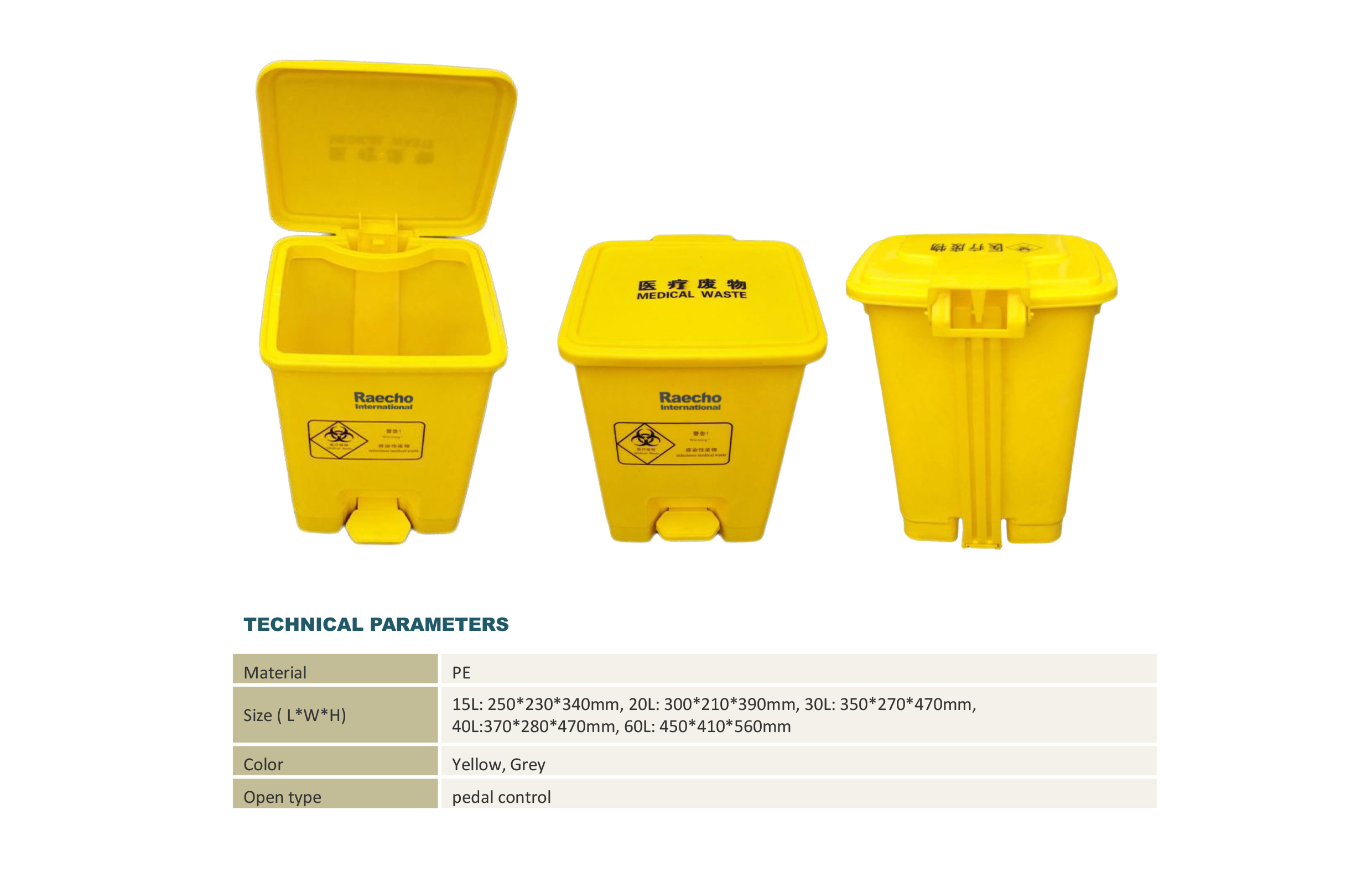 Raecho-Medical Waste Bin-1.jpg