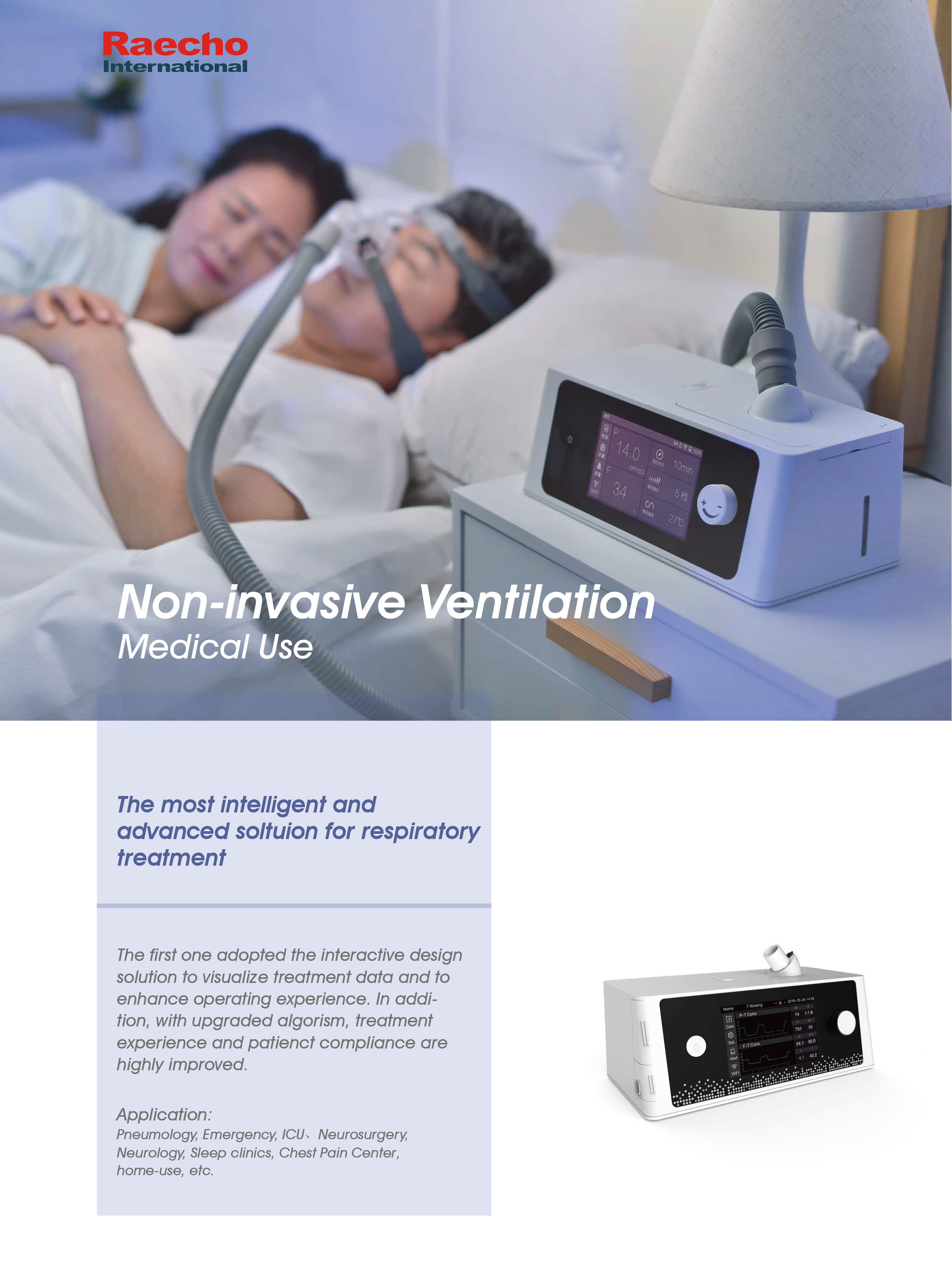 英语版-Raecho-Non-invasive-Ventilation-1.jpg